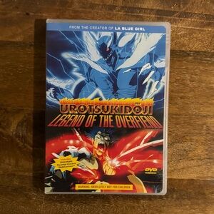 Urotsukidoji DVD